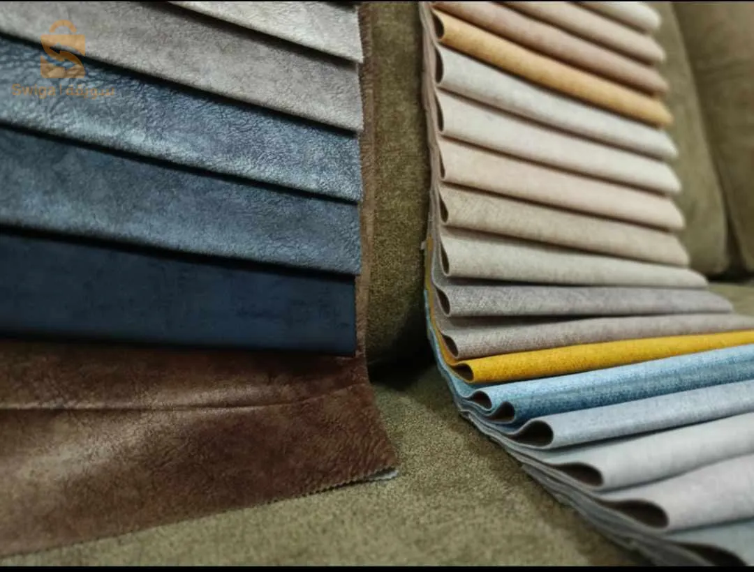 Confection, revêtement et Réparation professionnelle des salons.