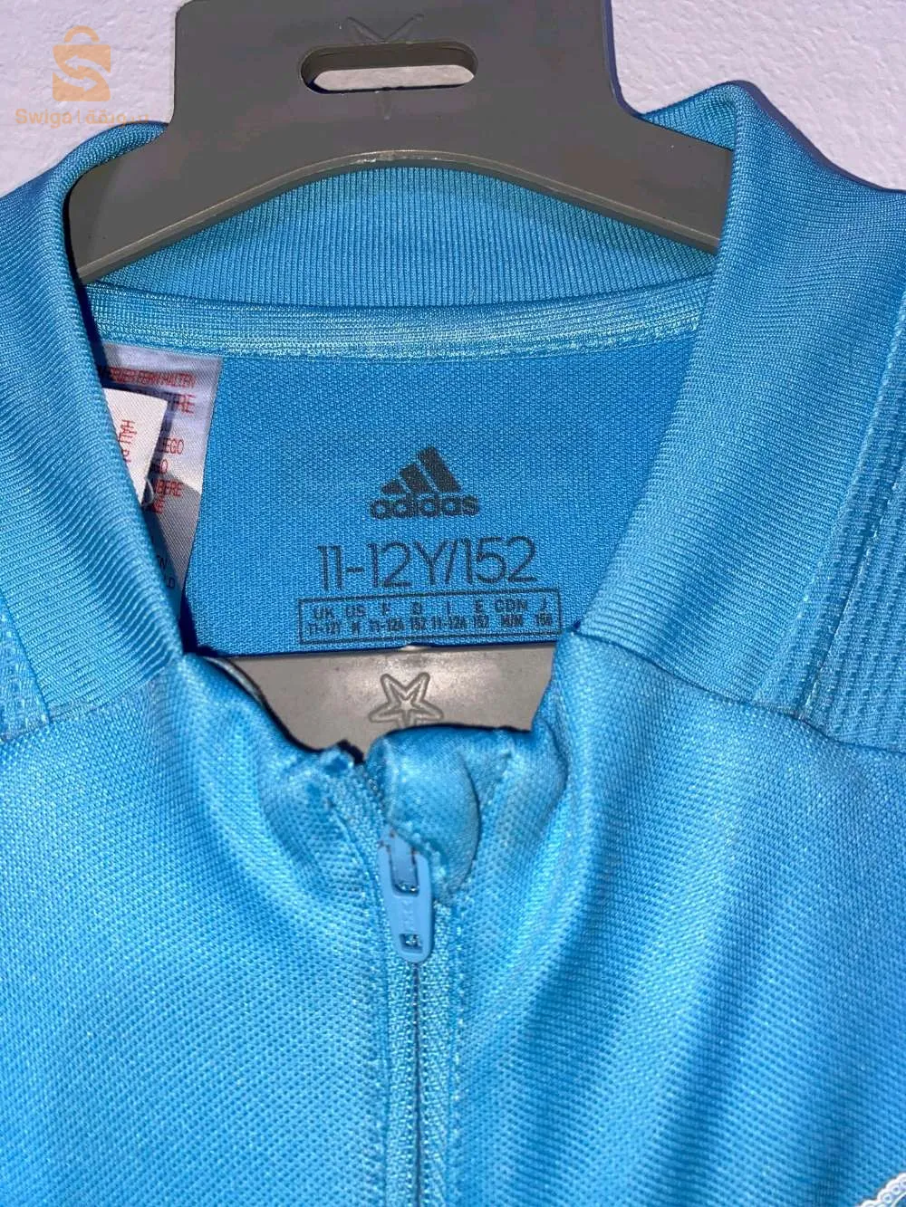 Adidas Real TR Top Maillot de survêtement original