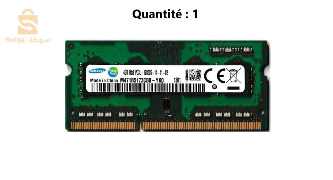 رام 4 جيجا للابتوب