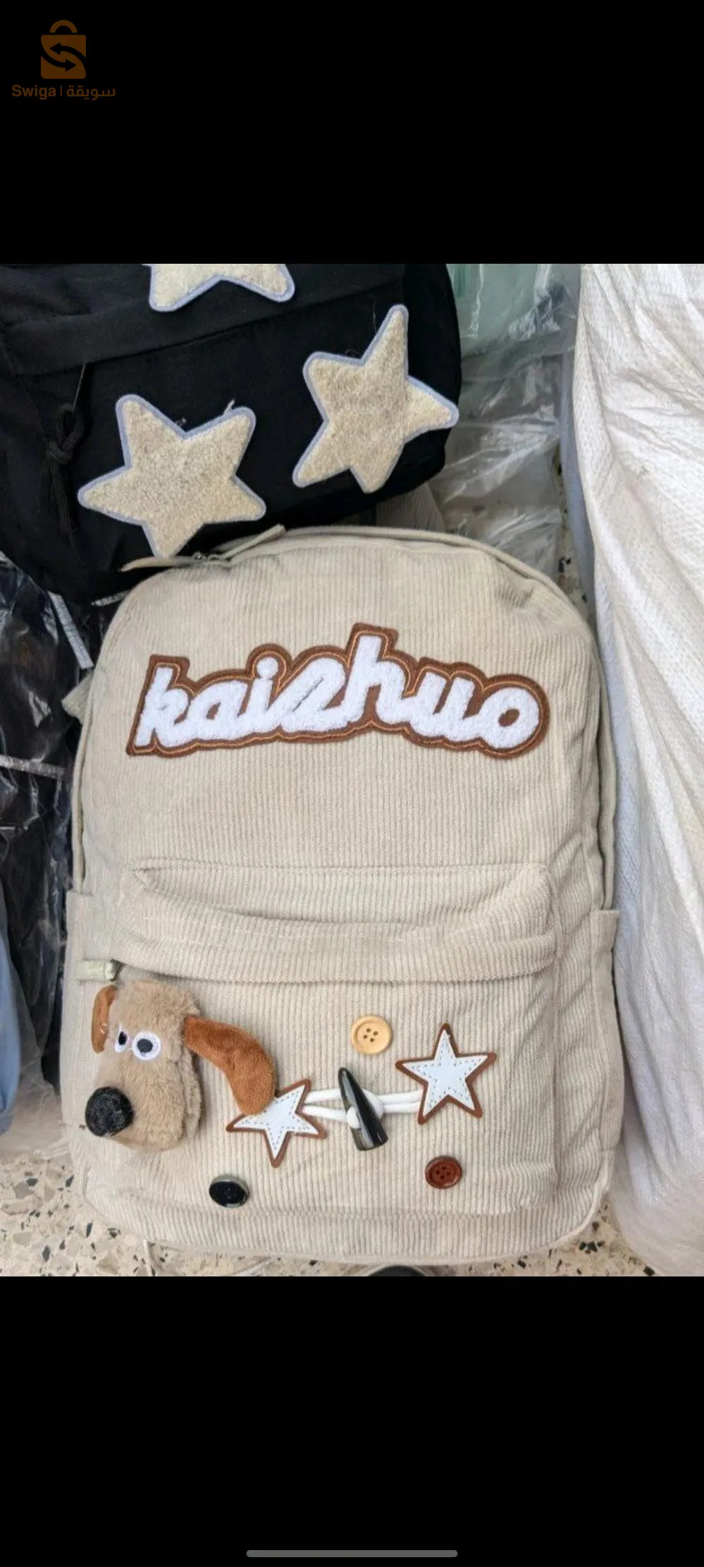 On the occasion of the approaching school year 🏫, we have provided you with school bags at an attractive price.