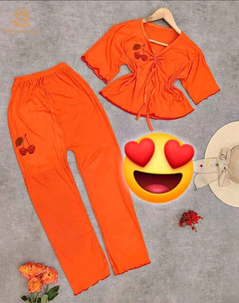 بيجامة الكرز 🍒