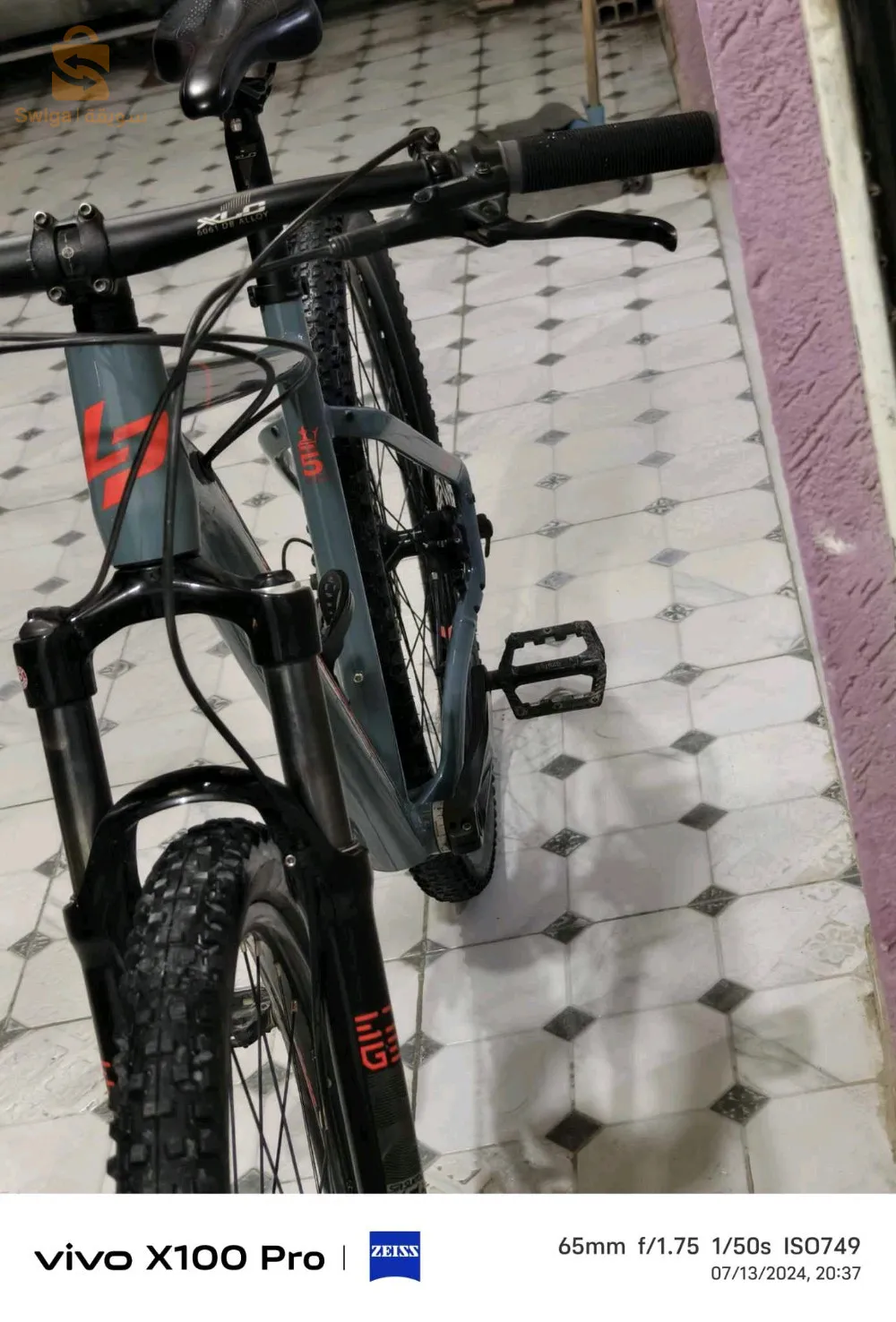 vélo Lapierre edge 9.9. 2021
