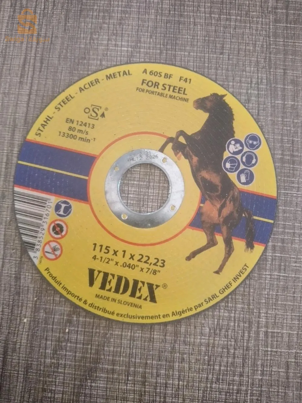 قرص قطع vedex حجم كبير وصغير