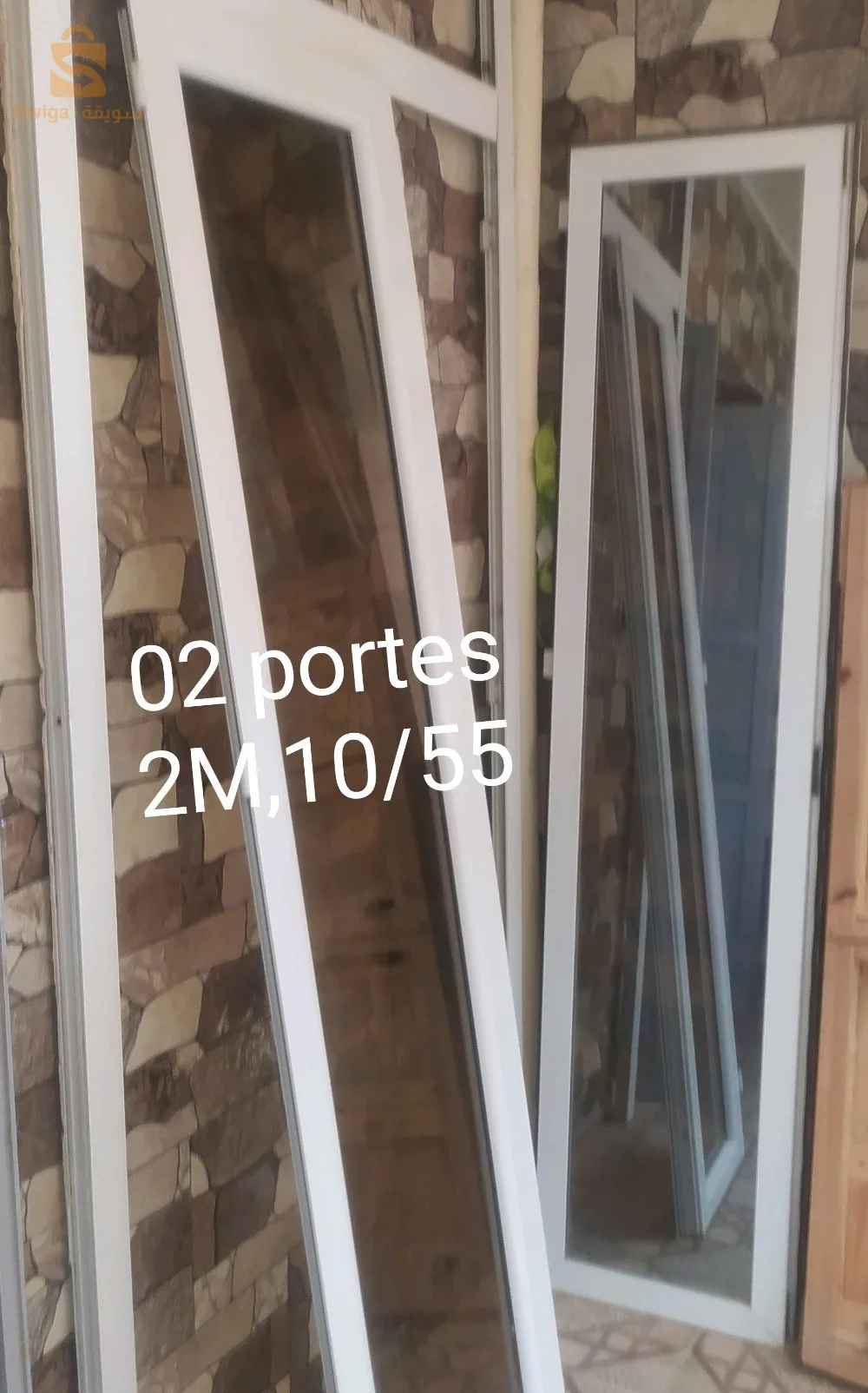 Porte loggia 
الطول والعرض في الصورة