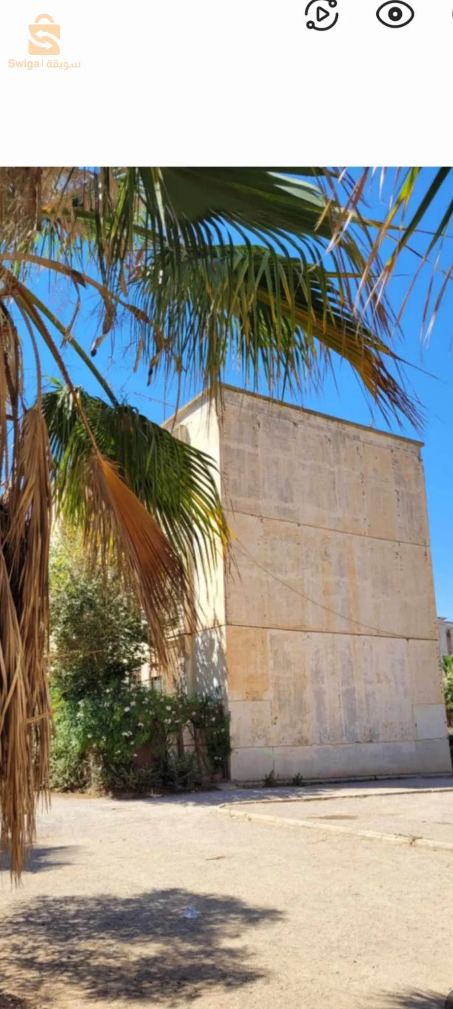 1etg
Acte livre 
Maraval 
80m