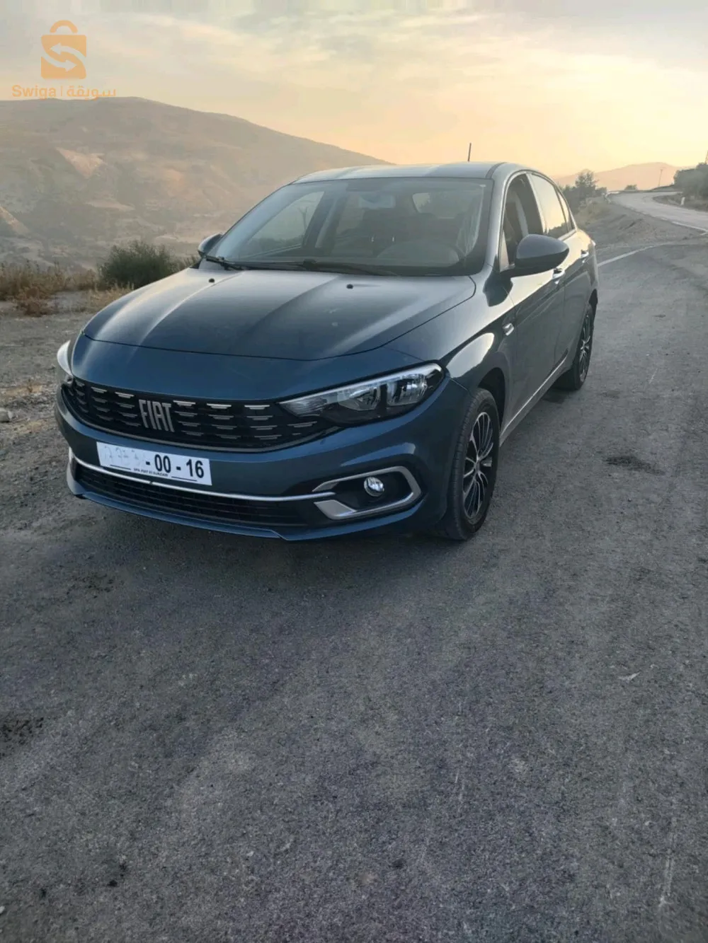 عادي