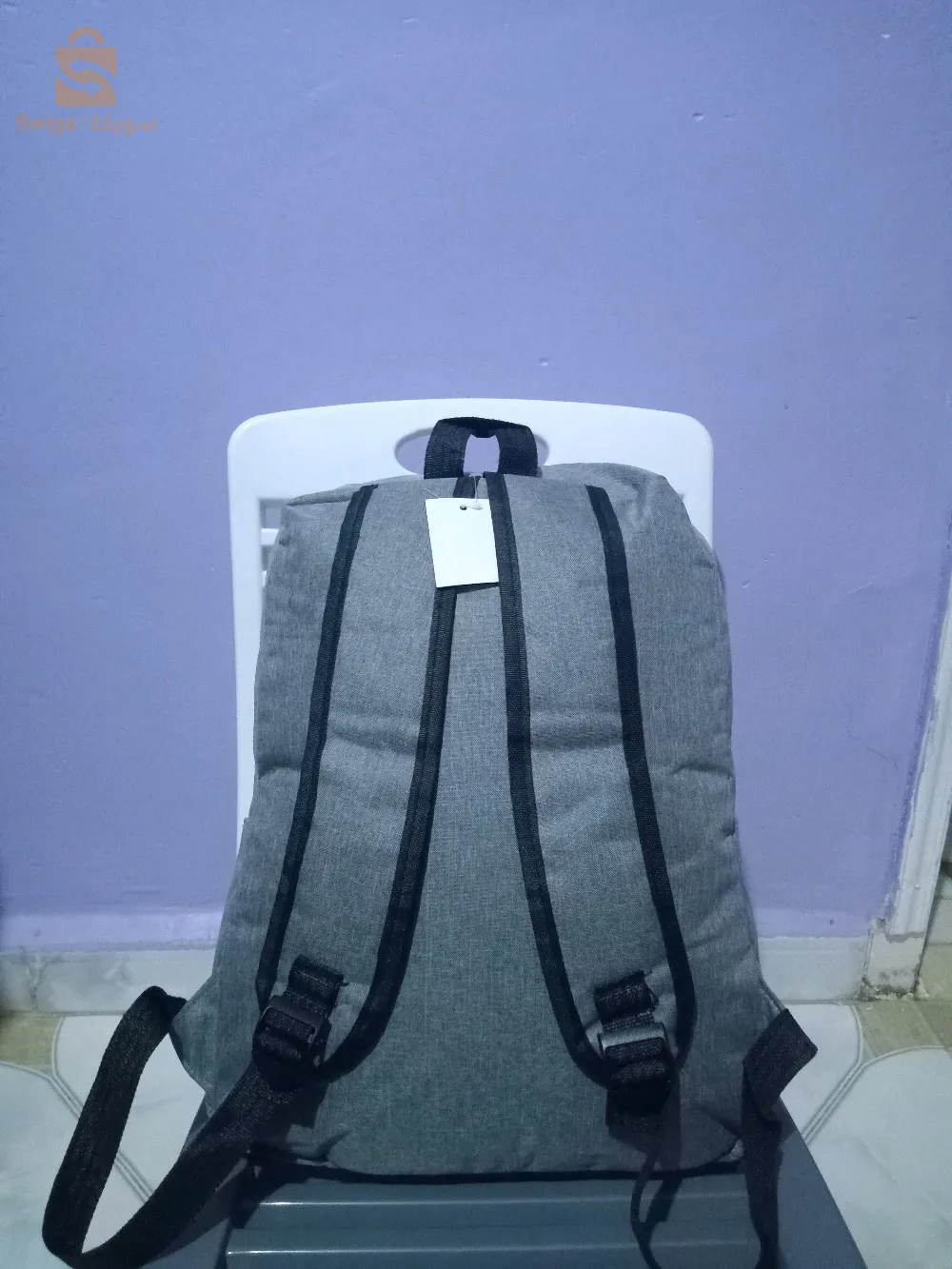 Sac à dos de collège confortable