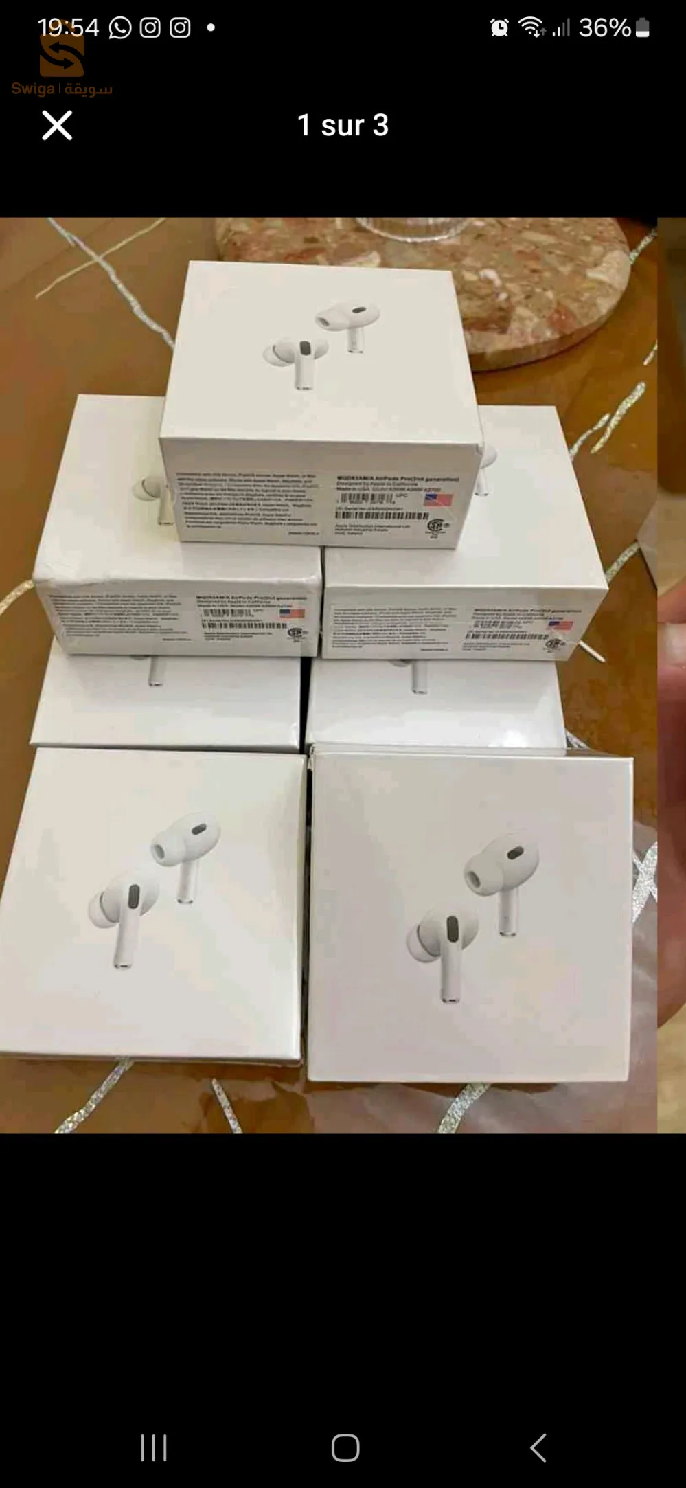 سماعات بلوتوت