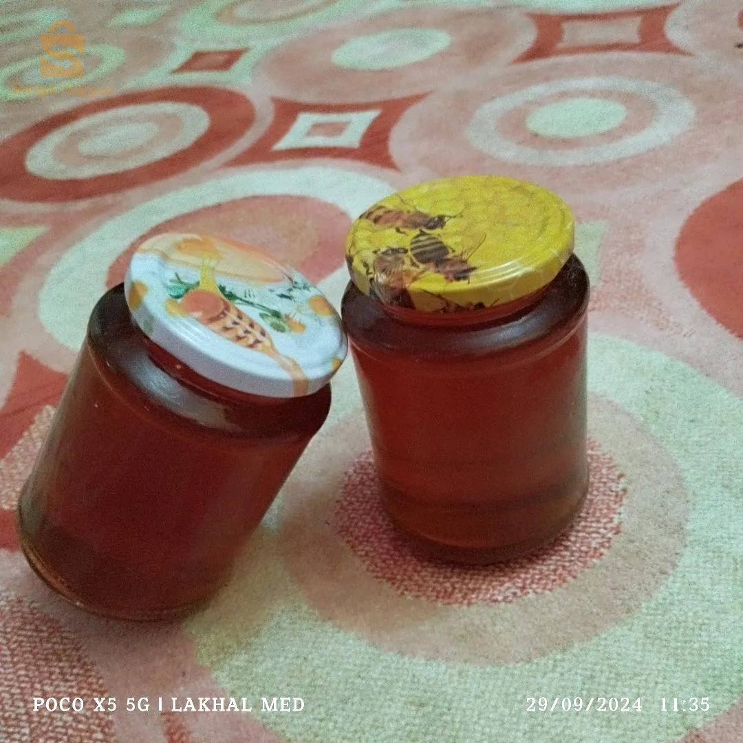 كاف بني حمزة بلدية مسعود بوجريو ولاية قسنطينة الجزائر