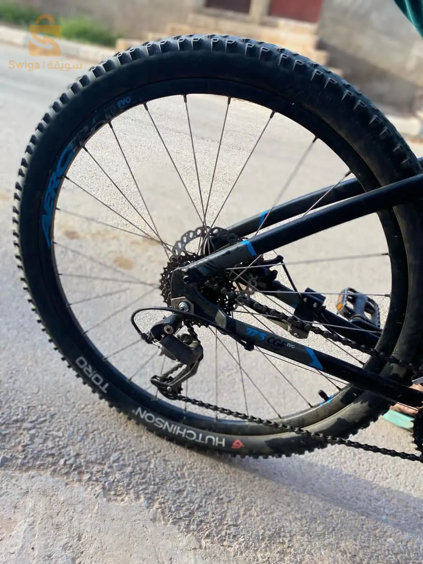 b twin 520 rockrider