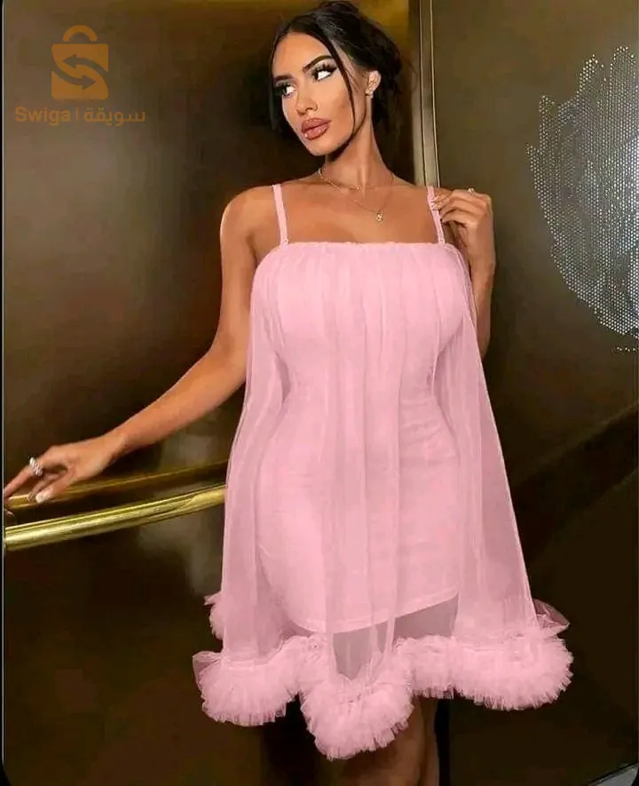 Robe de nuit et fête intime