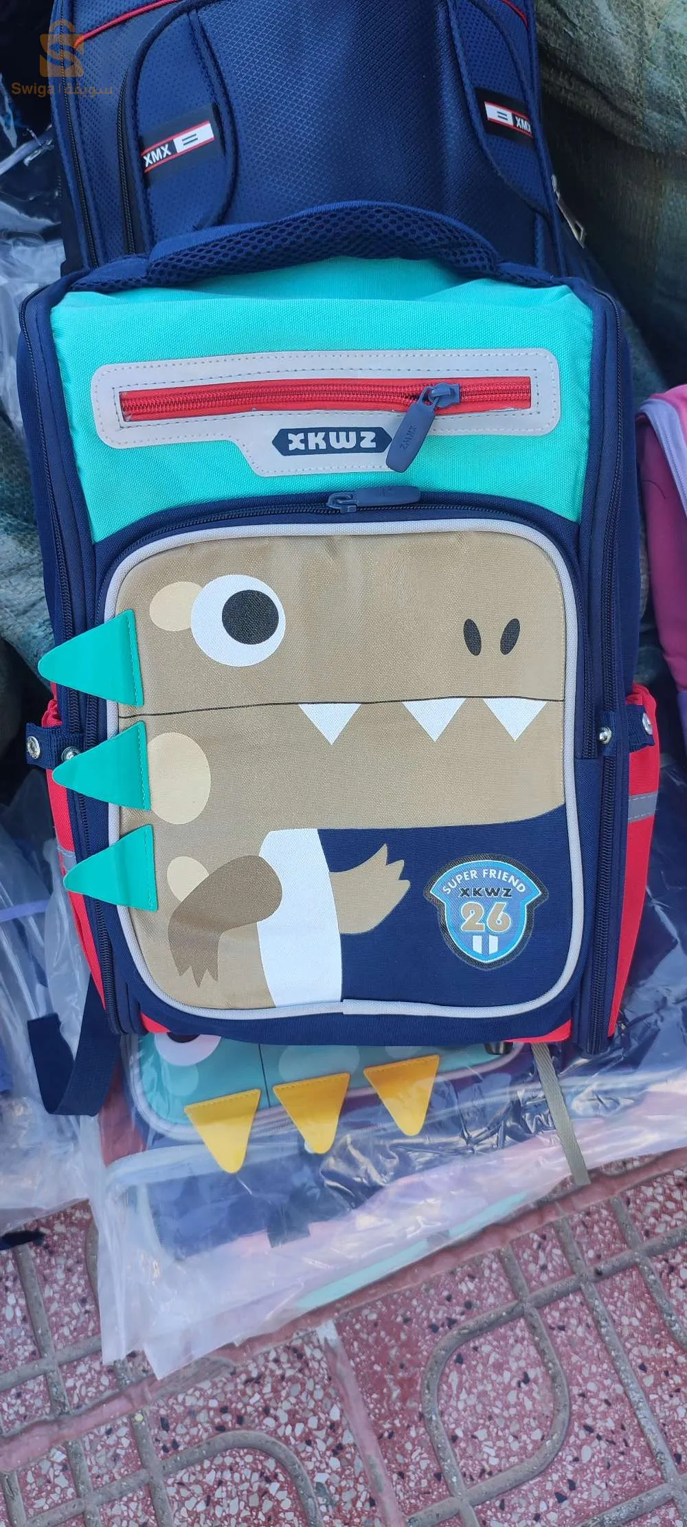 حقائب مدرسية