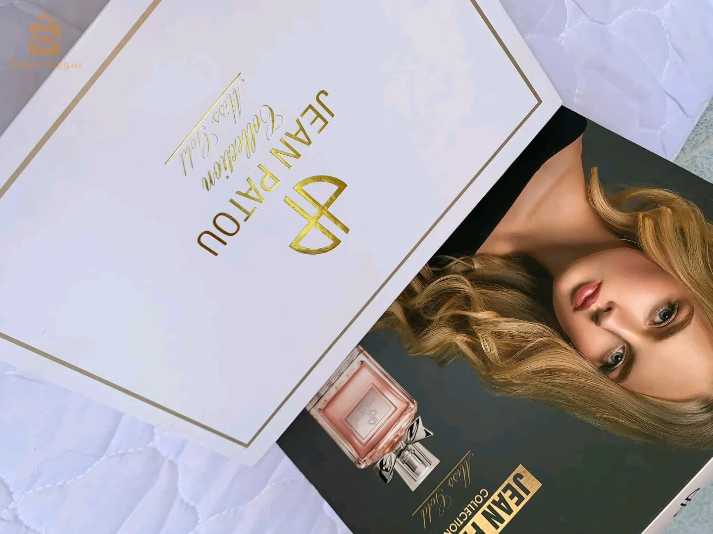 coffret parfums femmes