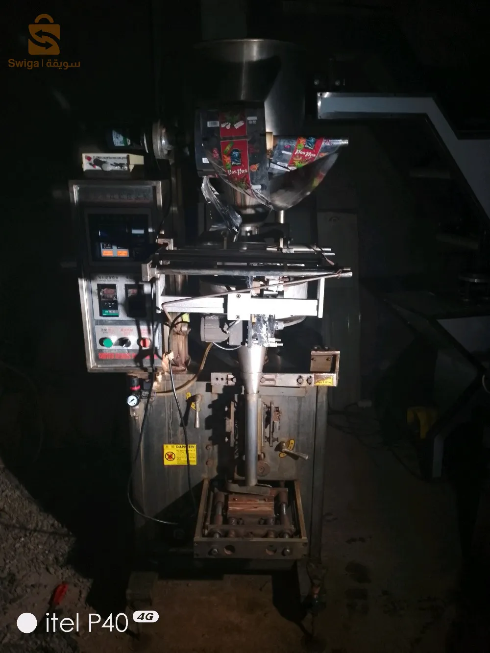 Machine industrielles0770245095