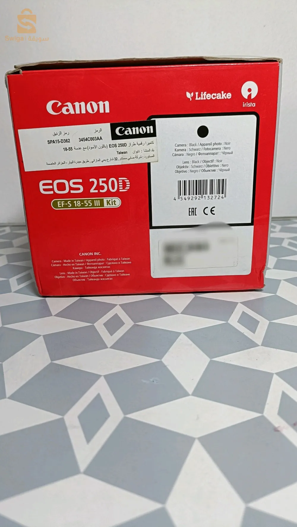 250d canon