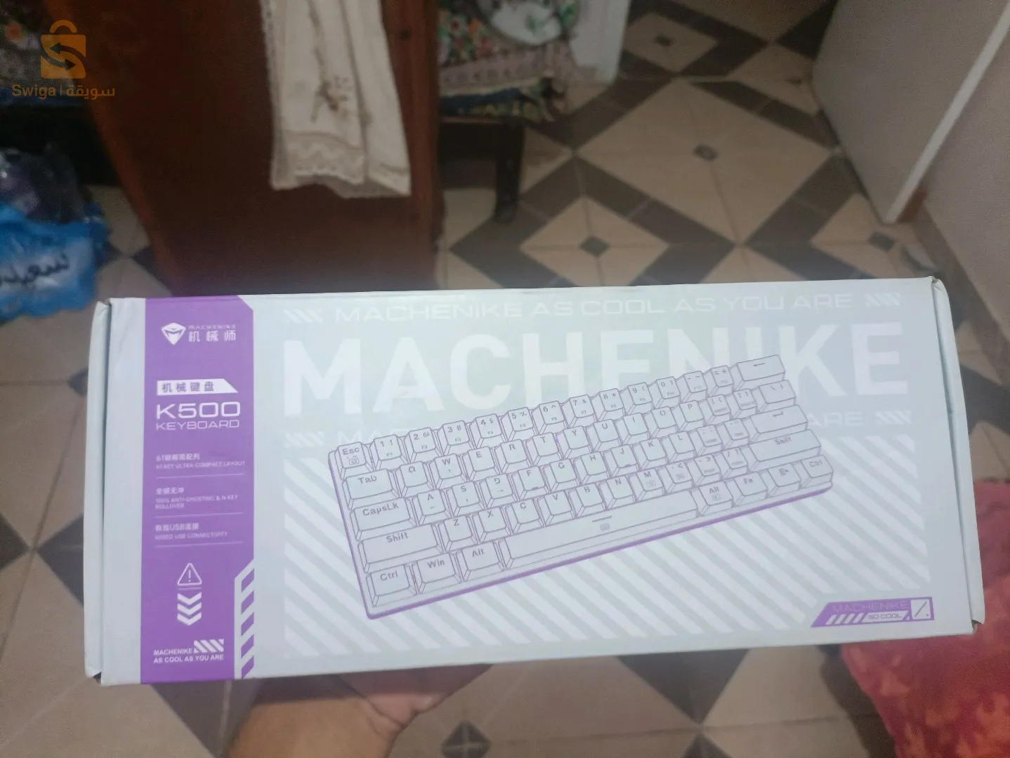 clavie mechanik red switch