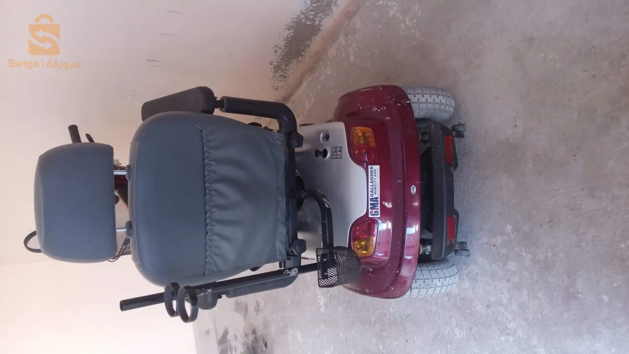 scooter electrique pour personne a mobilite reduite d'occasion