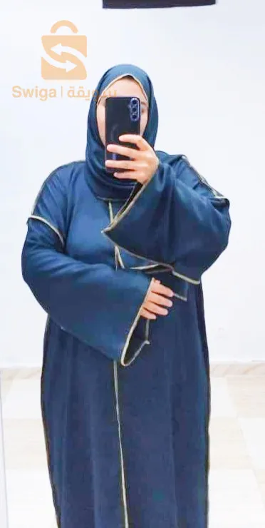 حجاب بالخمار