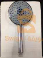 قسنطينة عين مليلة
