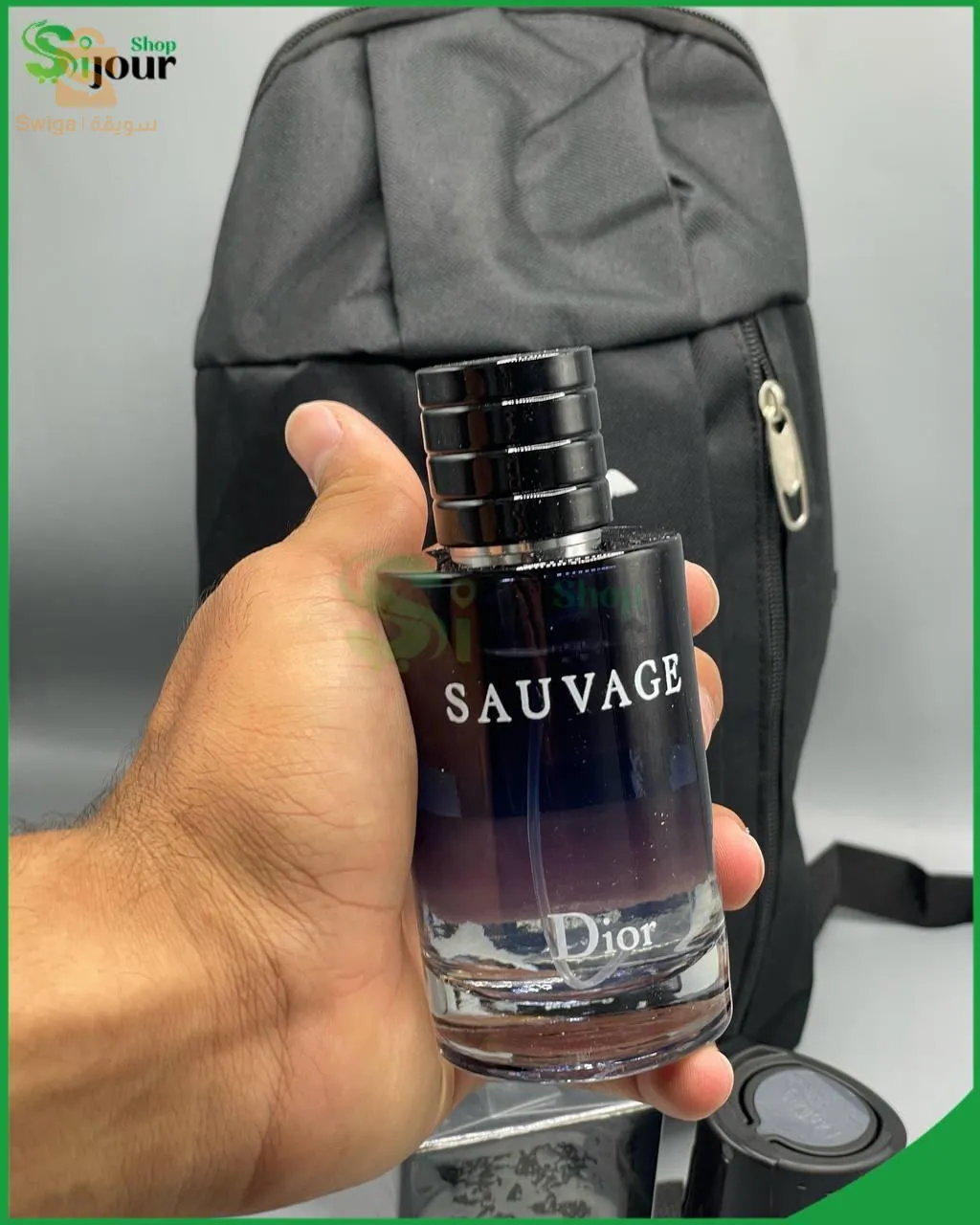 Pack Quechua 7 articles