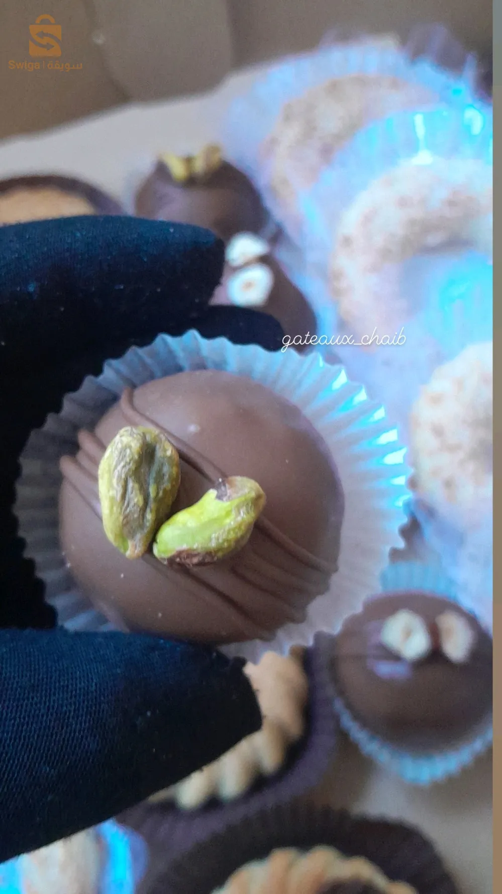 حلويات ومملحات