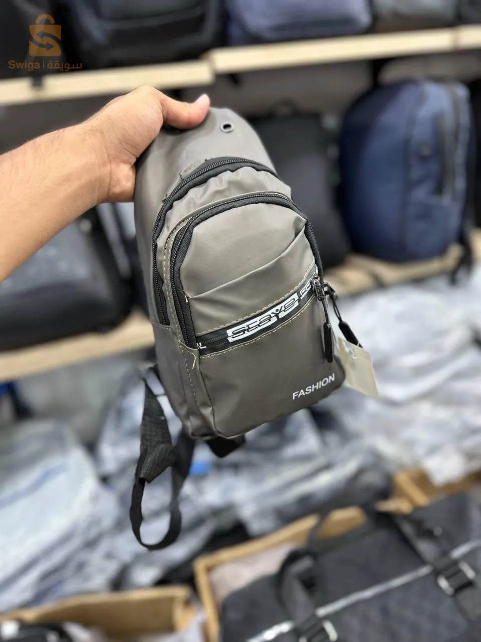 سكوشة Sacoche fashion staye