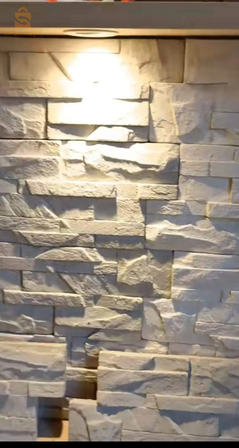 حجر ديكور