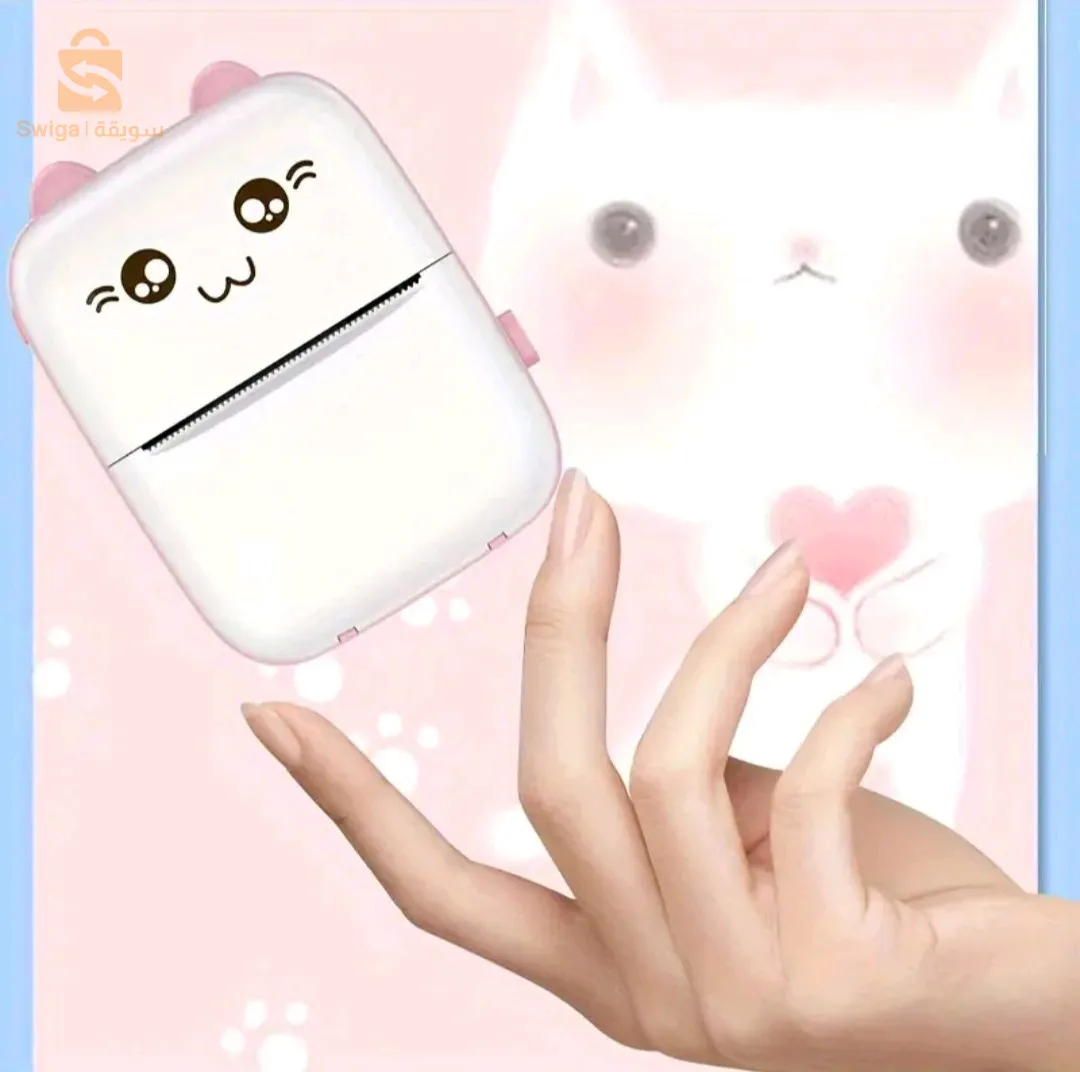 طابعة حرارية