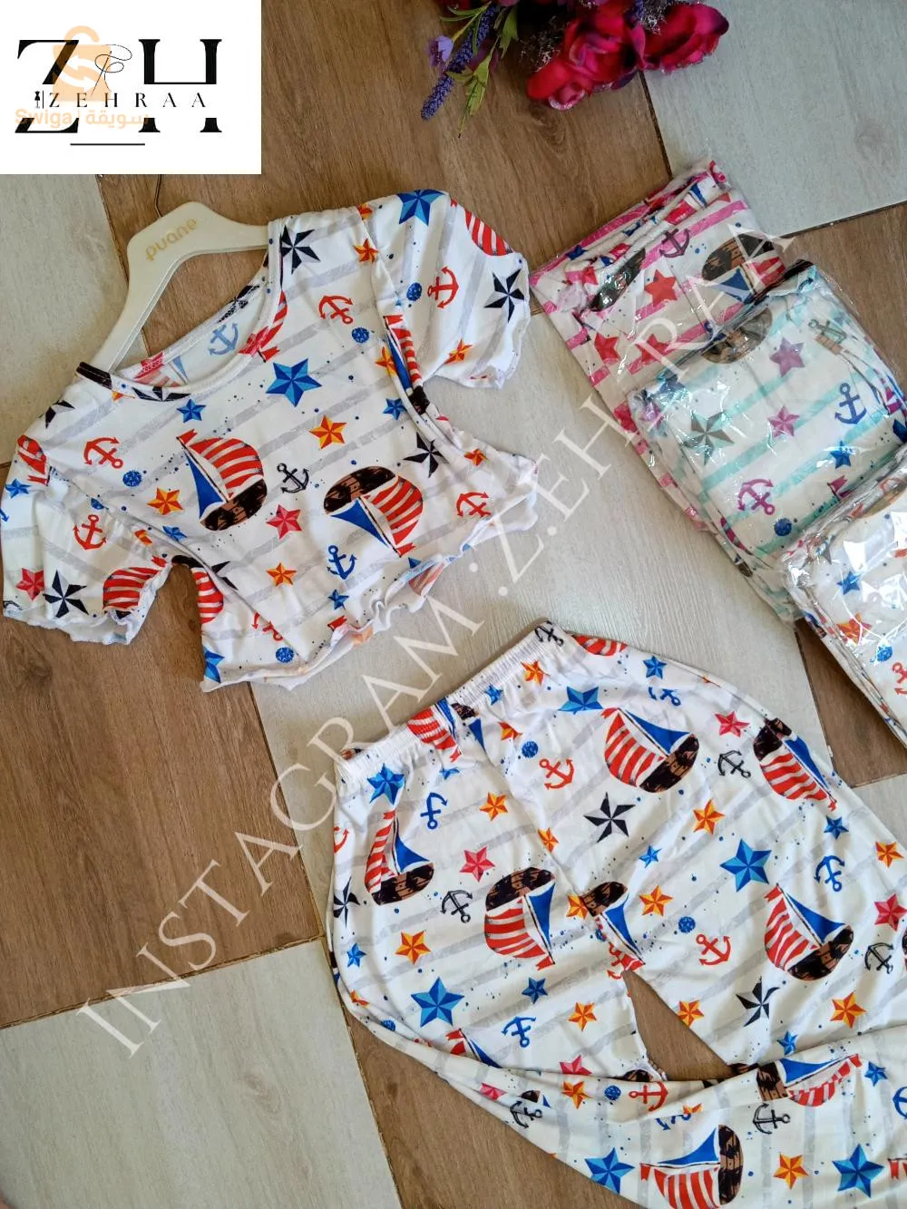 pyjama coton imprimé