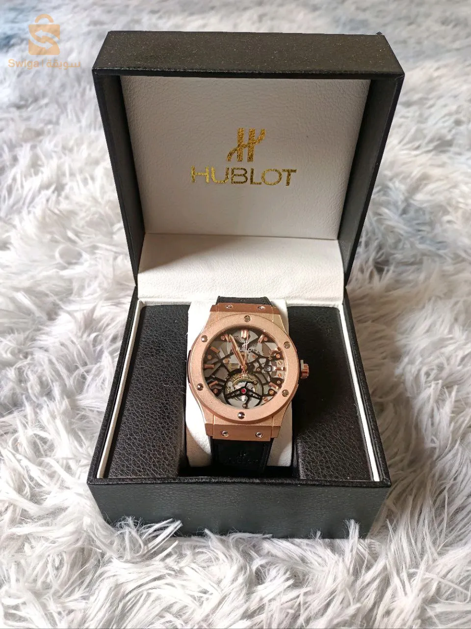 watch hublot