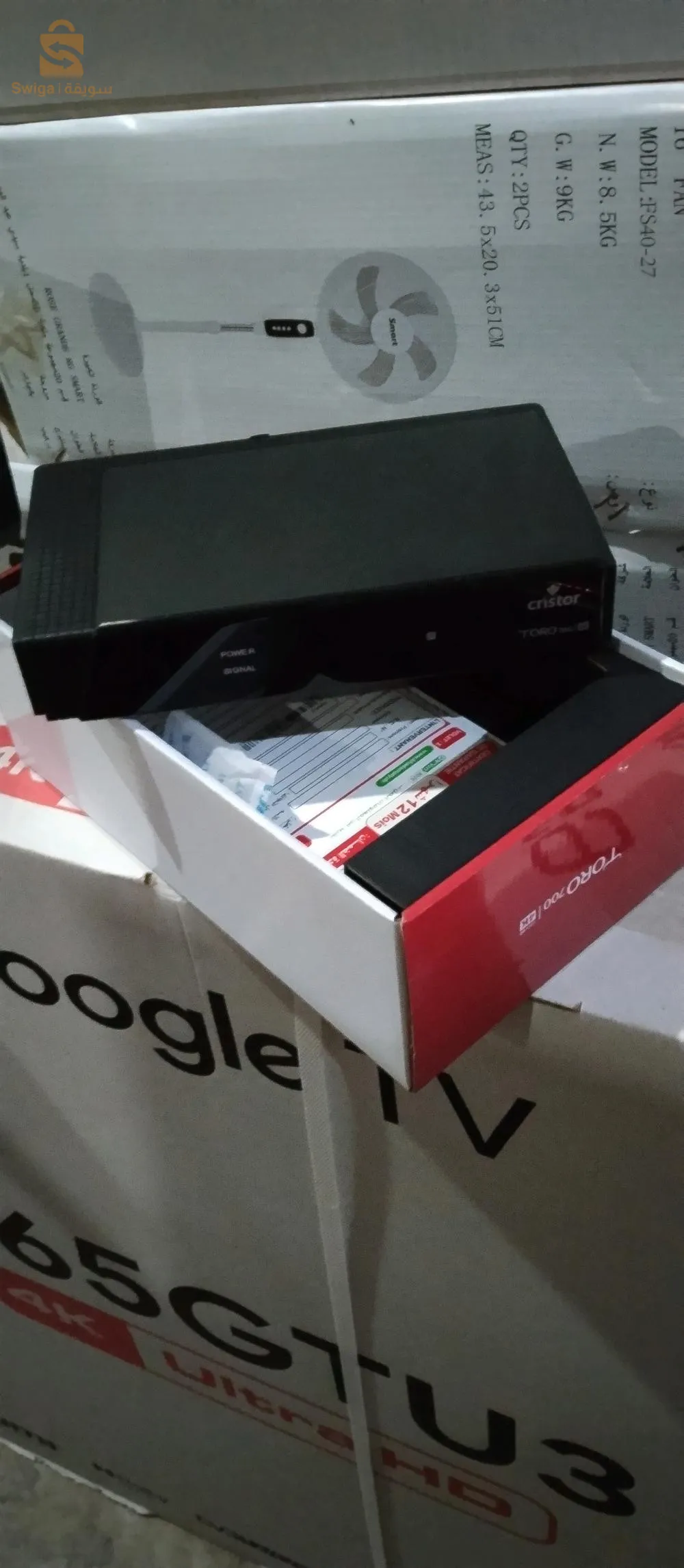 CRISTOR toro 700  4k