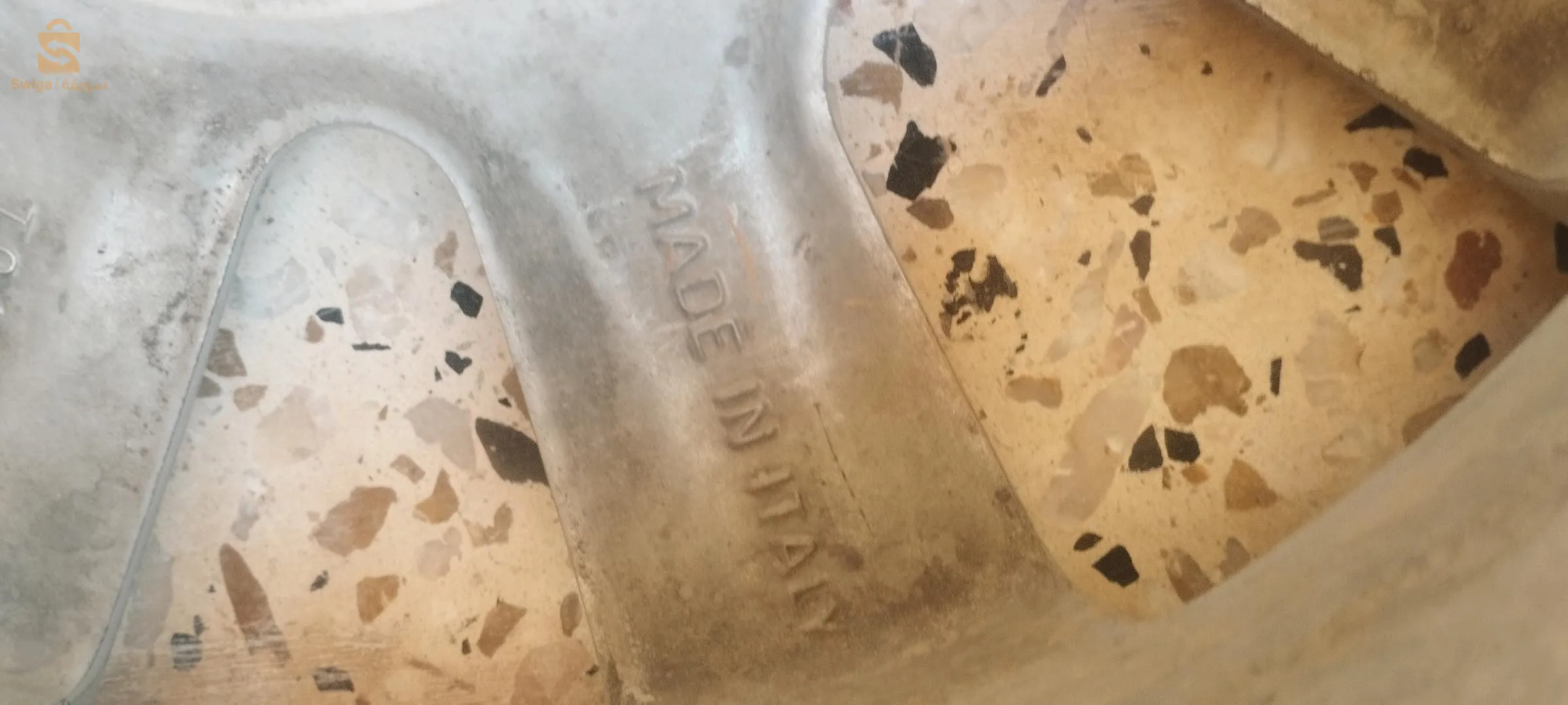 عجلاة اليمنيوم