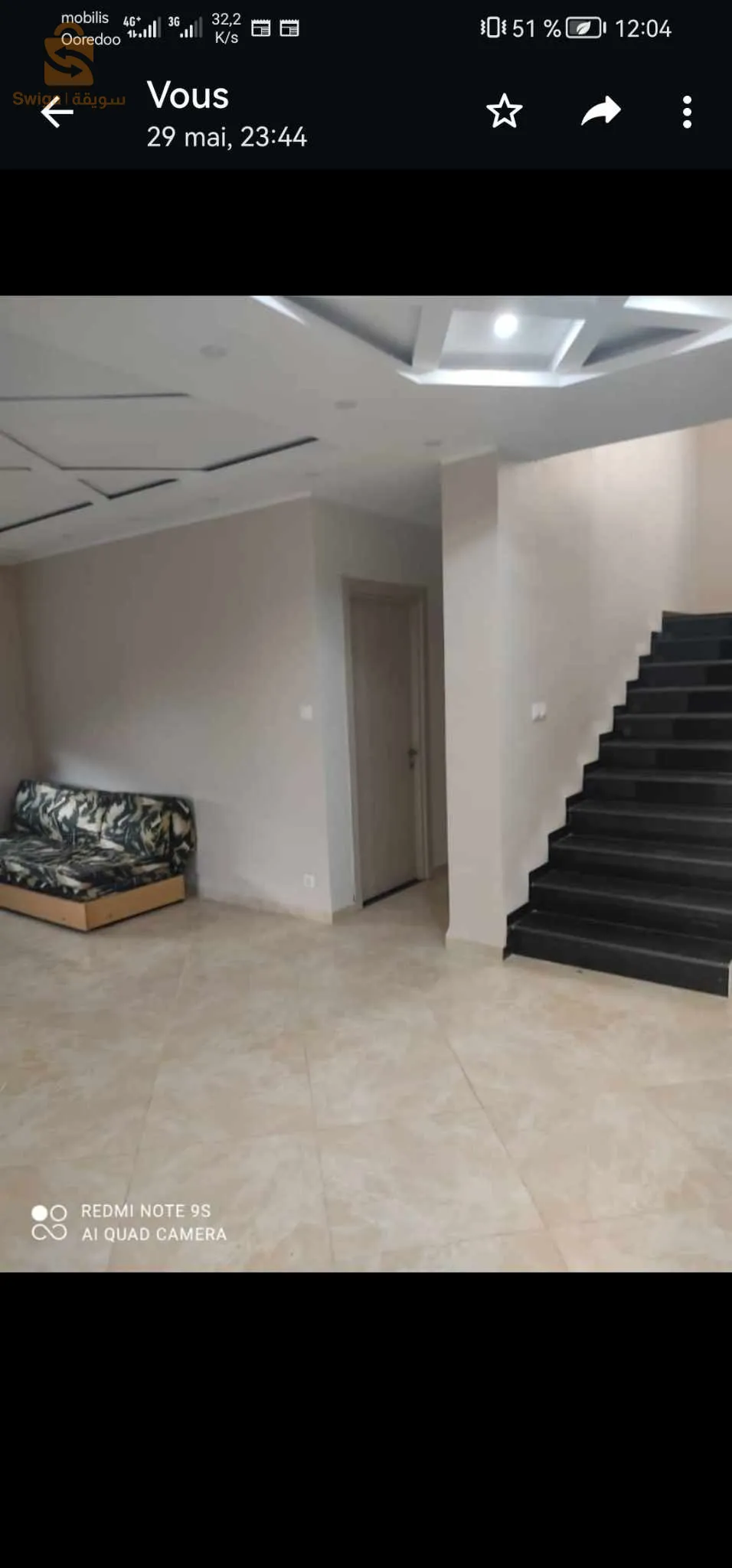 Duplex à vendre