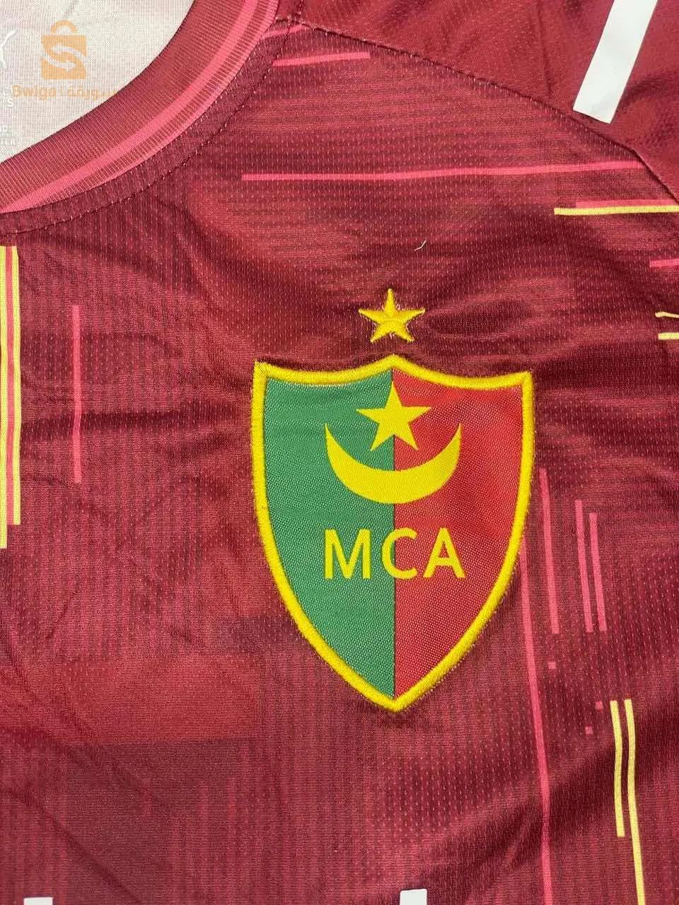 Ensemble Mouloudia❤️💚
✔️حاجا شابة بسومة بزاف شابة
Livraison disponible 🚗