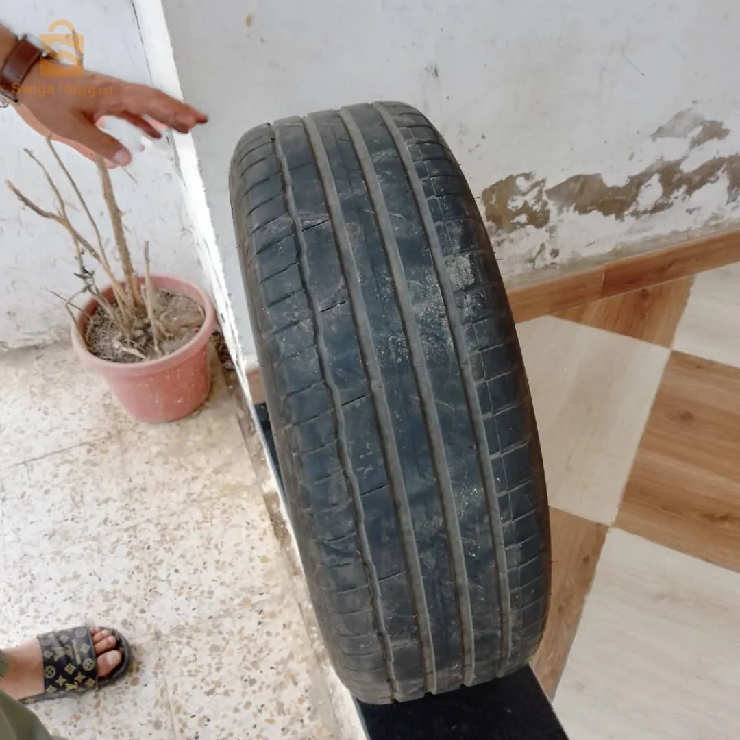 الرحمانية