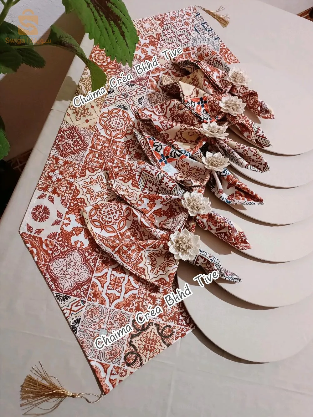 طقم طاولة الطعام