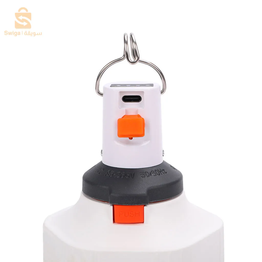 Lampe D’urgence Rechargeable 12h Temps d’utilisation