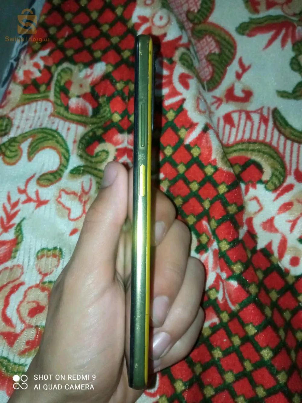 boumerdes chabet el Amer