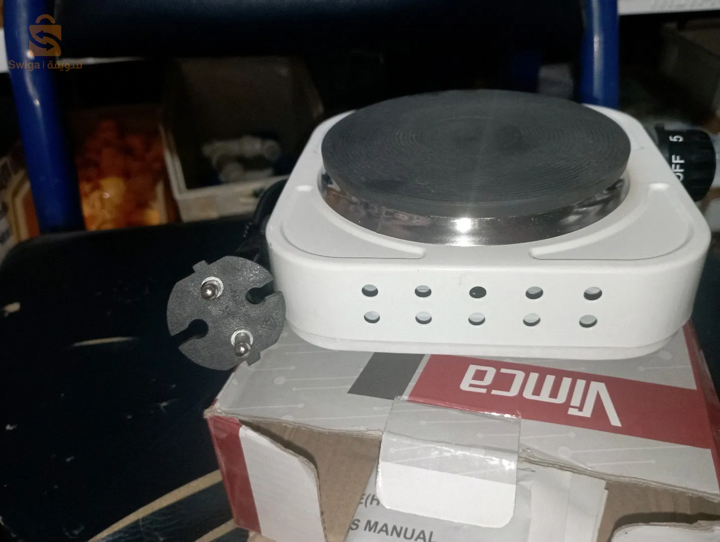 فرن كهربائي 500 واط
plaque chauffante 500 wat