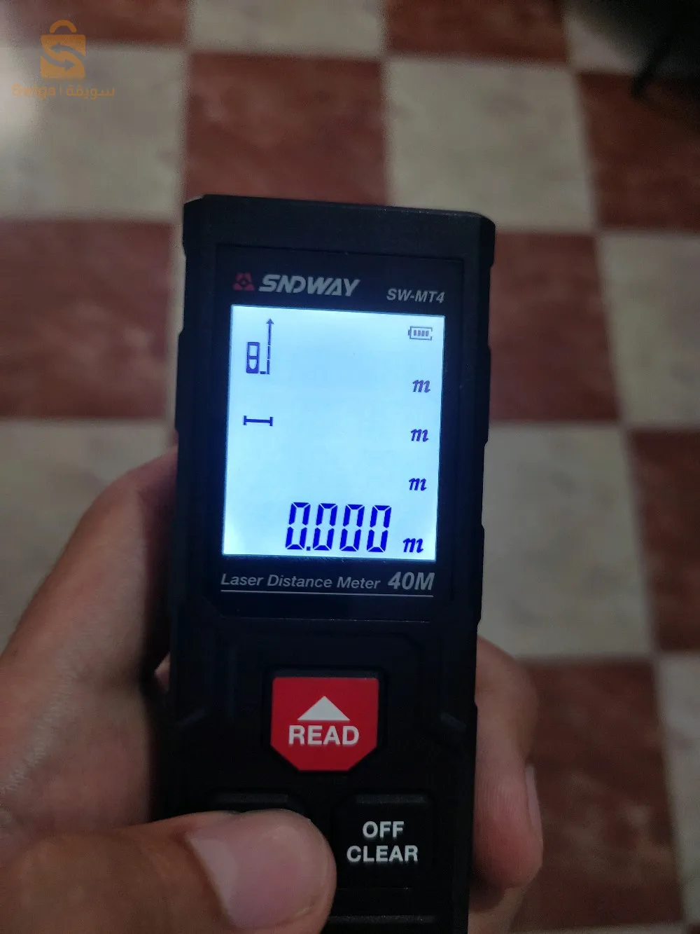 Mithra Lazar 40 mètre sandway