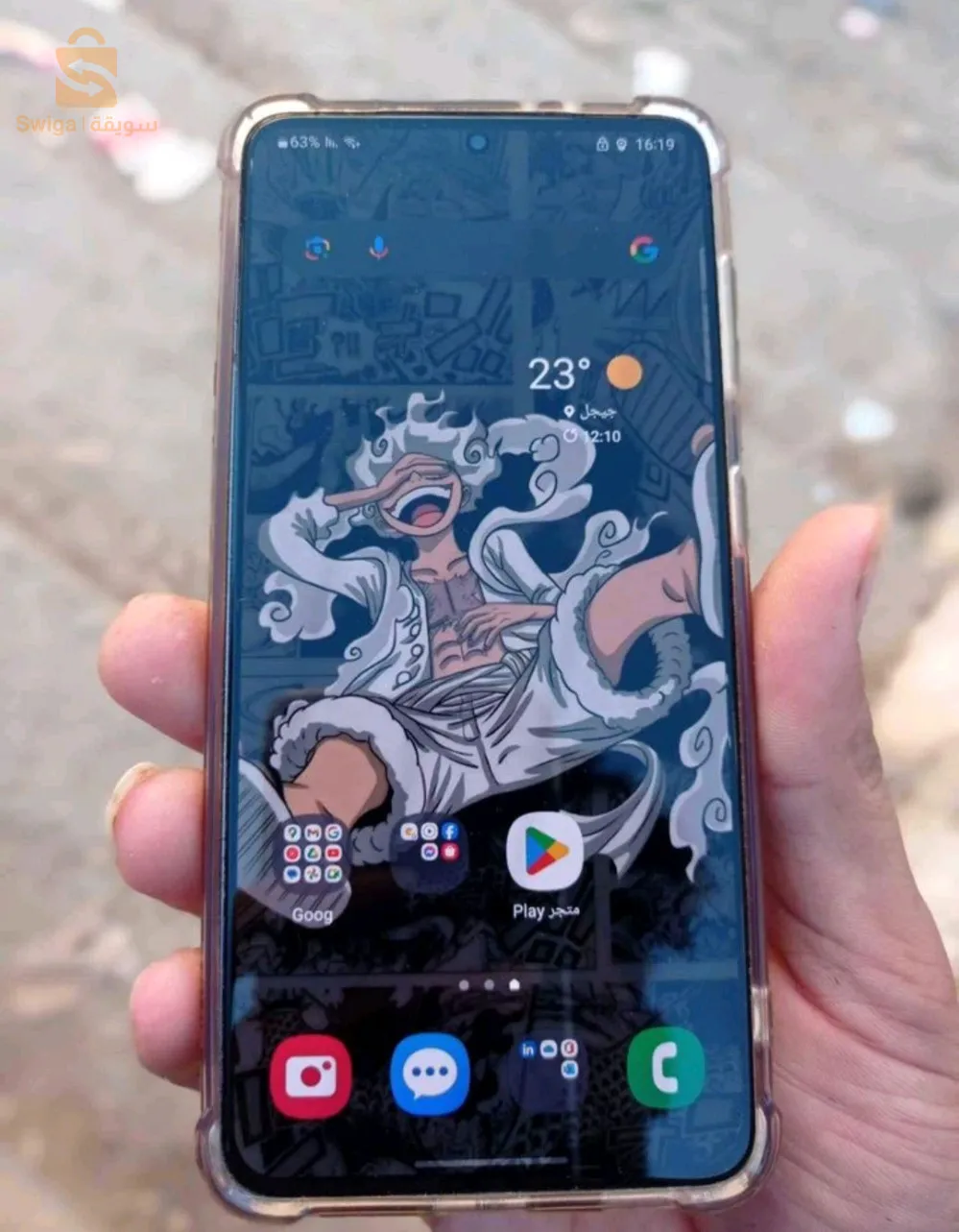 Samsung Galaxy S21 5G