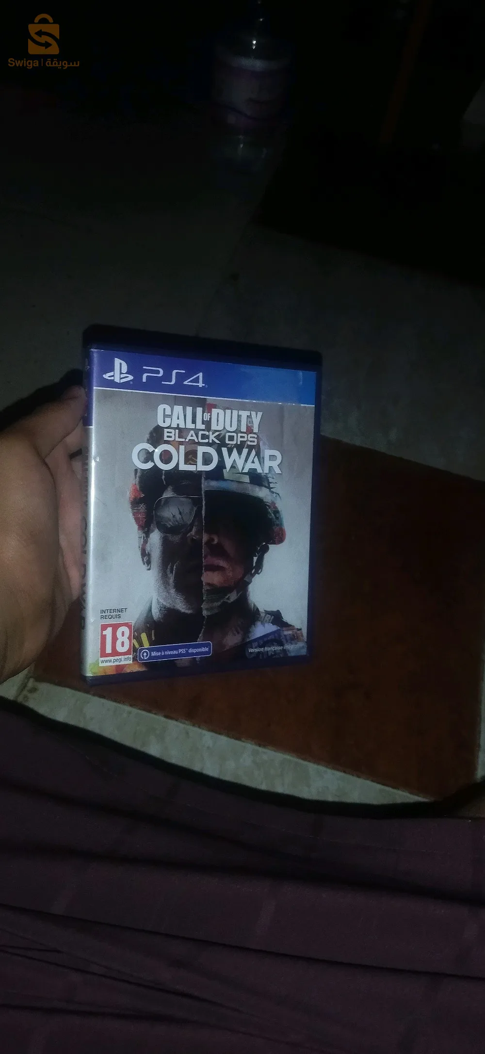 CD call of duty cod war