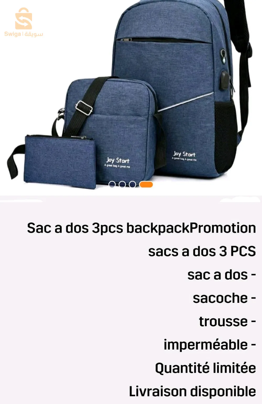 Promotion sac à dos, sac et trousse