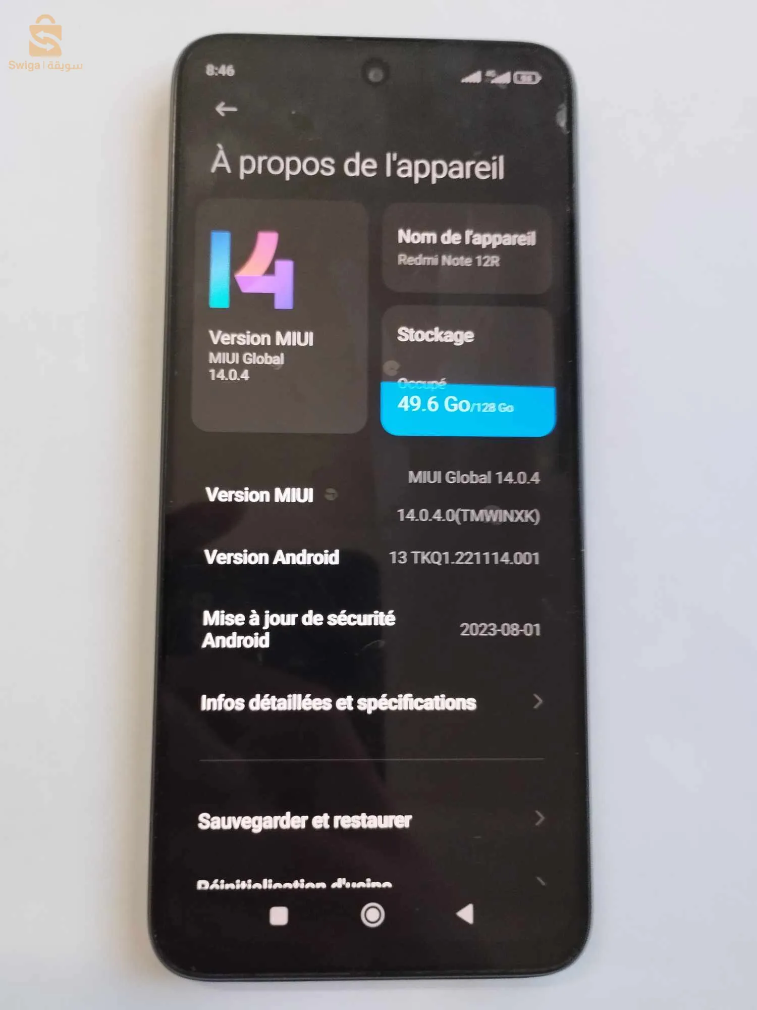 Redmi note 12R 5G