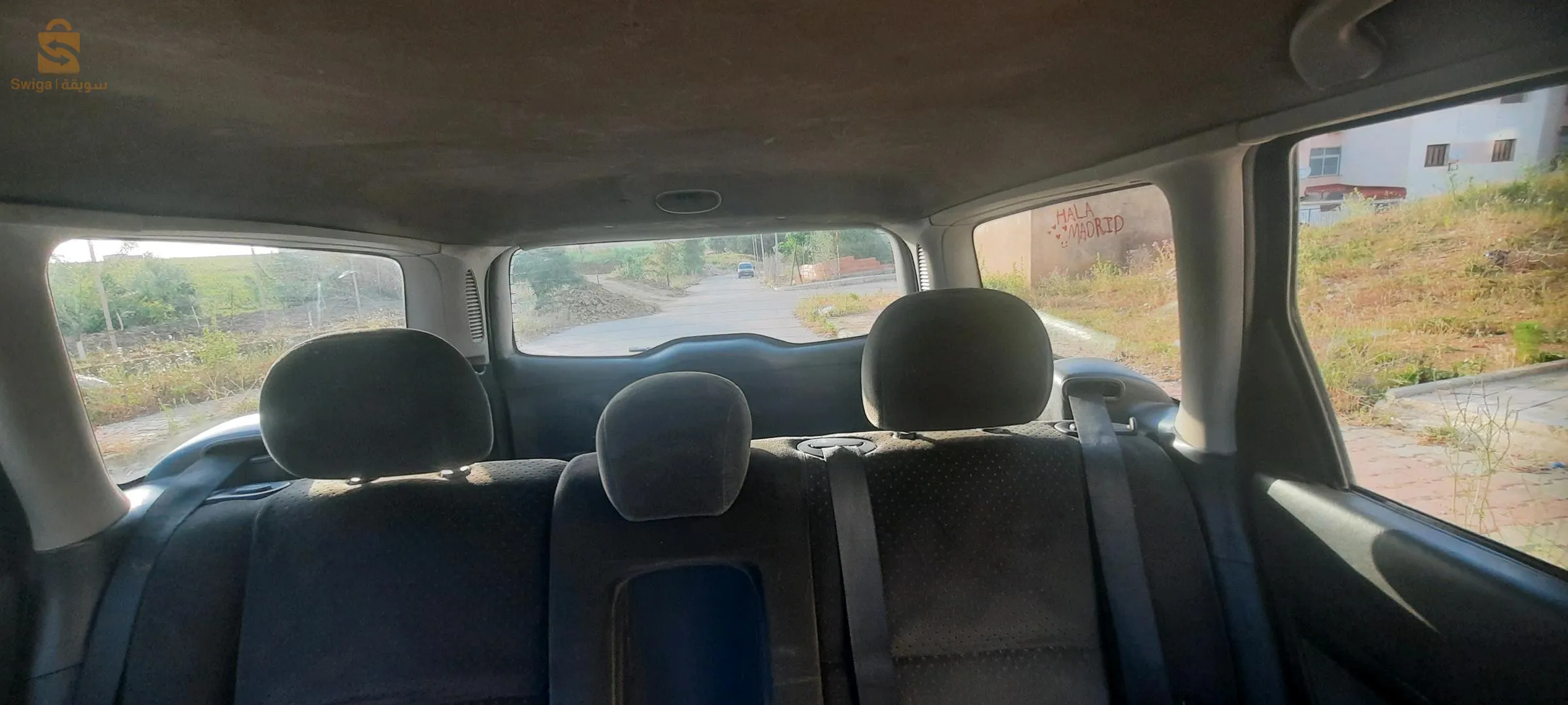 خمسة و ثمانون