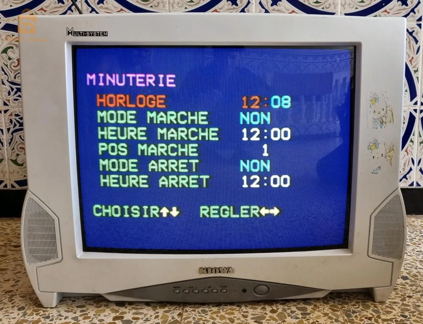 TV KIOWA
🔴Wahad gratuit w lakhor bon prix🔴