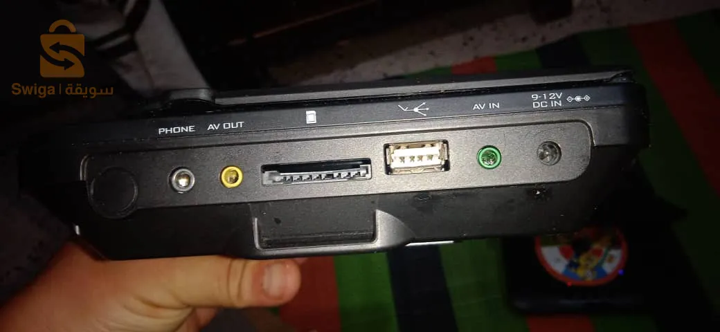 lecteur DVD portable double k