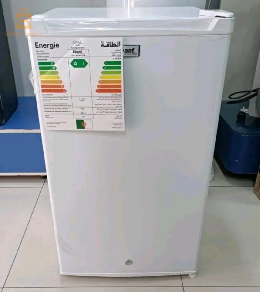 ثلاجة maxi bar GÉANT 92L