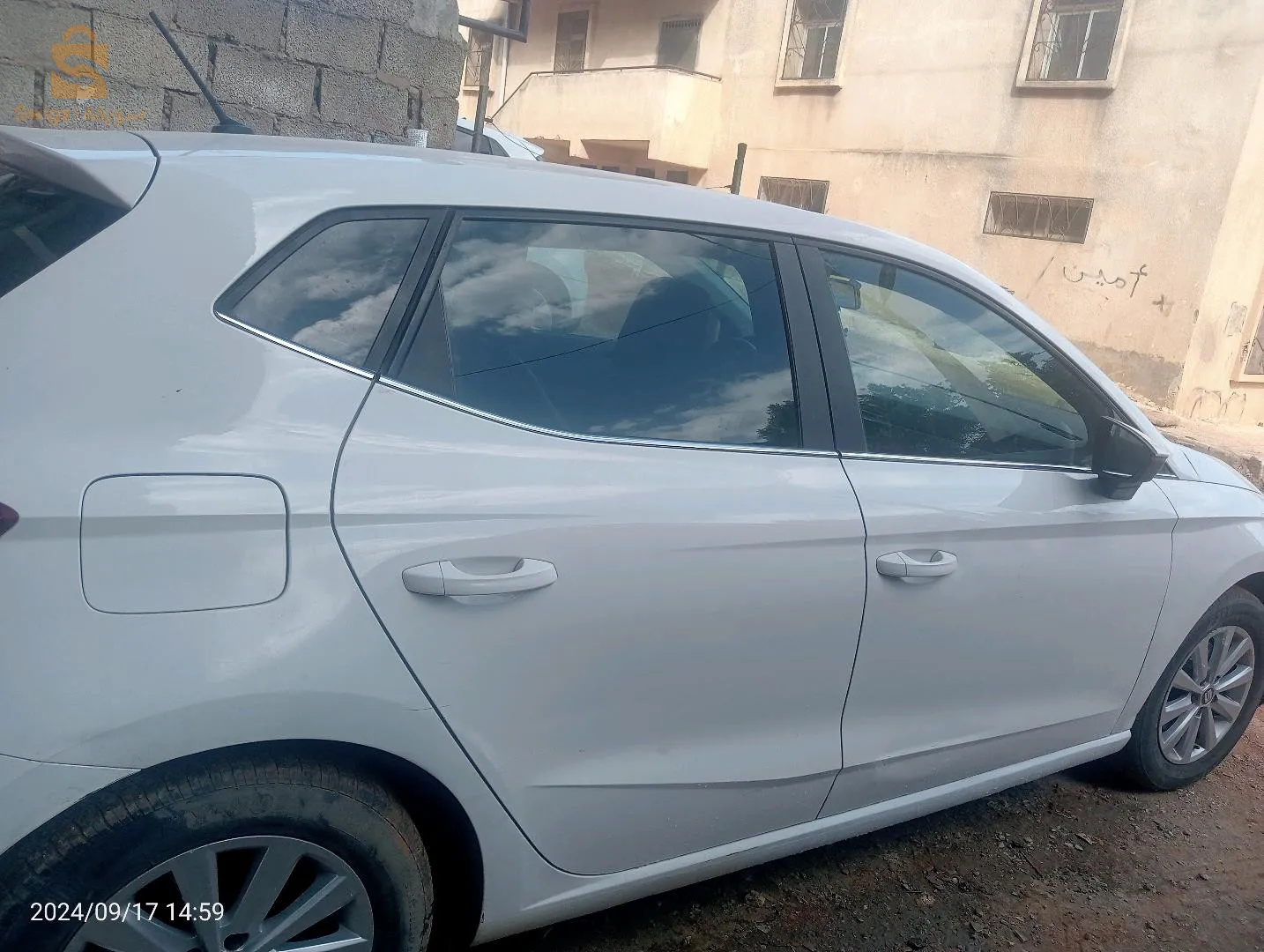 skikda