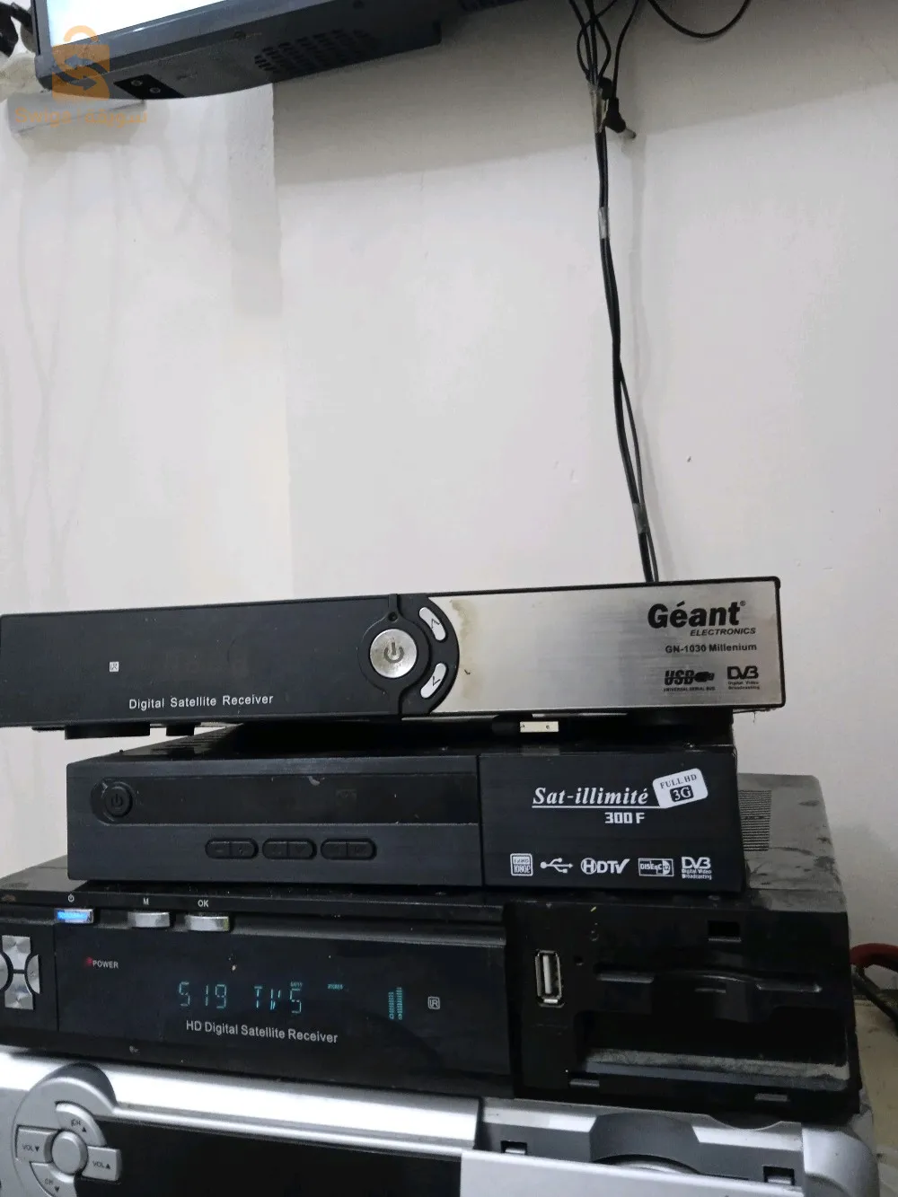 أجهزة إستقبال